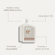 Eco-friendly 650ml baby wash refill made from PCR plastic