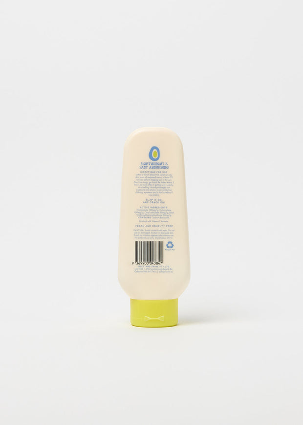 Lightweight non-greasy sunscreen for sensitive skin