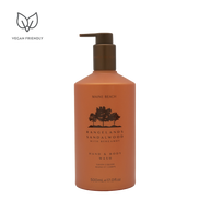 Maine Beach Rangelands Sandalwood Hand & Body Wash 500ml pump bottle